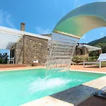 Avista Private *
