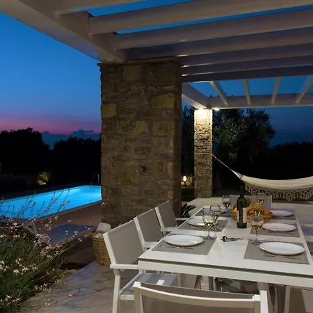 فيلة Avista Private *